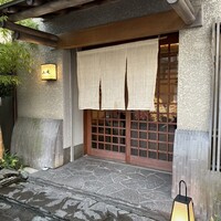 山映 - 