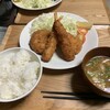 ダイニング&カフェバー Sho