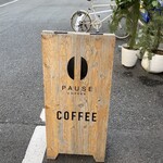 PAUSE COFFEE - 