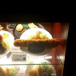 グリル 樹 - ショーケース