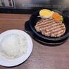 いきなりステーキ 吉祥寺店