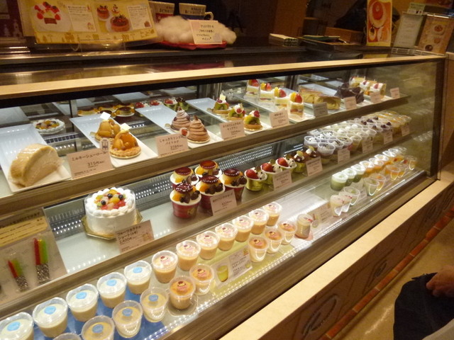 パステル イオン八千代緑が丘店 Pastel 八千代緑が丘 洋菓子 その他 食べログ パステル イオン八千代緑が丘店 Pastel 八千代緑が丘 洋菓子 その他 食べログ