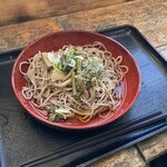 Yamabiko Chaya - 