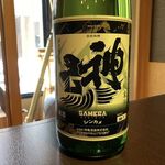 Kaihou - 2023年秋・神亀酒造✖️GAMERA Rebirth
      業界を代表する純米蔵「神亀」と
      昭和世代や怪獣好きにはたまらない
      「GAMERA」とのコラボ酒