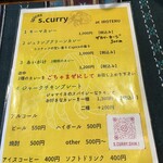 Youfuu Izakaya Iroteru - 