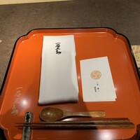 一石三鳥 別邸 - 