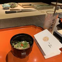 一石三鳥 別邸 - 