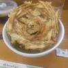 うどん 陣