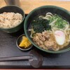 無常うどん ま