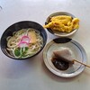 Hanaya Shokudou - かけうどん(大)、するめの天ぷら、イワシの天ぷら、おでんのコンニャク