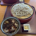 Soba Yuuzen Hatsuhana - 