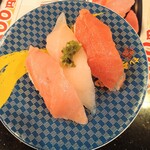 Sushichoushimaruminamisenjuten - 創業祭まぐろ3貫食べ比べ