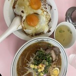 重松飯店 - 