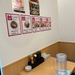 麺道 しゅはり - 