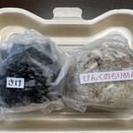 愛米家本舗 - おにぎり