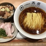 ramen 雨燕 - 醤油ラーメンとチャーシューご飯 (並)
