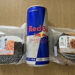 ファミリーマート - 