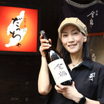 Sado No Sake To Sakana Daccha - 日本酒ソムリエの資格を持つ女性店主