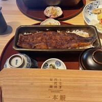 京都祇園うなぎ四代目菊川 - 