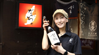 Sado No Sake To Sakana Daccha - 日本酒ソムリエの資格を持つ女性店主