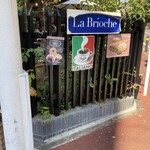 LA BRIOCHE Parkside Caffe - 