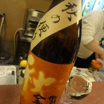 美酒肴房 松圭 - 