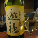 美酒肴房 松圭 - 