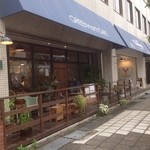 グリーンノースカフェ