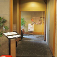 日本料理 八万ぼり - 