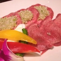 游玄亭 西麻布本館 - ネギタン塩