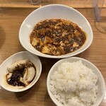 高井戸麻婆 TABLE - 