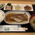 てるみん - 今日のランチ