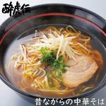 酔虎伝 - 料理写真: