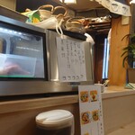 季節料理 山田屋 - 日本酒の用意も。