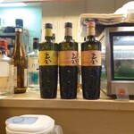 季節料理 山田屋 - 翠、流行ってる〜？サントゥリー。