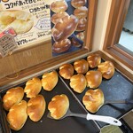 レトロベーカリー ふく福 - 