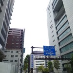 季節料理 山田屋 - 目印。