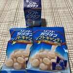 Hokkaidou Dosanko Puraza - 北海道の飲み物とキャンディ