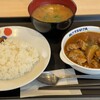 松屋 飯能双柳店