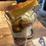 ワンテーブル - 1番上のかぼちゃのタルト生地は玄米粉でできててサクサクー♪うまー