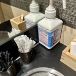 すし玲 - アメニティ