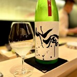 すし玲 - モダン仙禽　亀ノ尾　無濾過生原酒