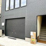 ムムムカリー - 