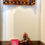 ムムムカリー - 