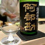 すし玲 - 阿部勘 純米辛口
