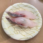 廻鮮寿司 塩釜港 - 鯛