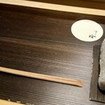 すし玲 - おてもと