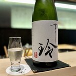 すし玲 - ドラゴン 黒　すし玲ラベル