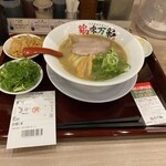 Noukou Tori Paitan Ra-Men Keimi Mansai - 