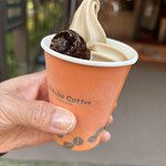 ミカドコーヒー - 